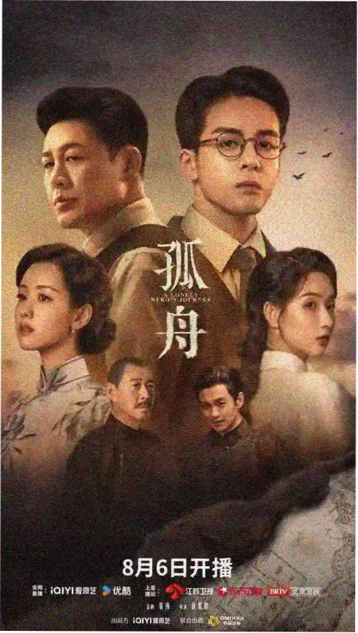 豫剧穆桂英挂帅完整版中穆桂英的帅旦扮相